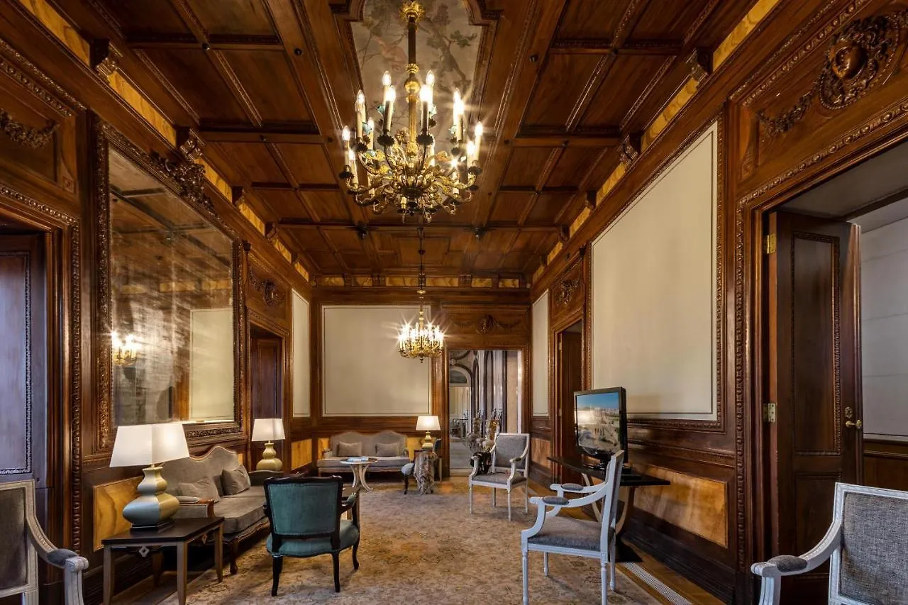 Pousada Palacio De Estoi - Small Luxury Hotels Of The World 5*,